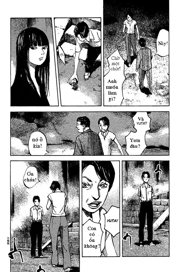 Skyhigh: Shinshou Chapter 1 - 11