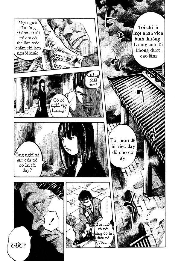 Skyhigh: Shinshou Chapter 1 - 23