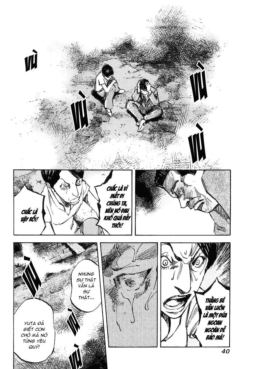 Skyhigh: Shinshou Chapter 1.2 - 3