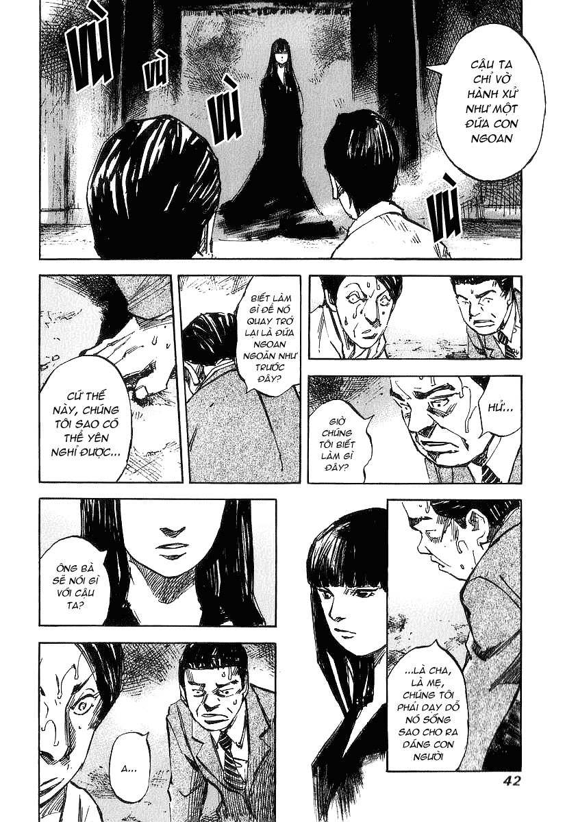 Skyhigh: Shinshou Chapter 1.2 - 5