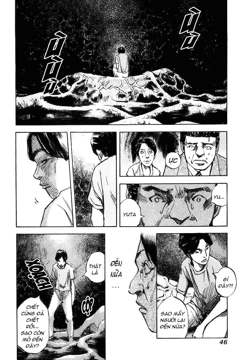 Skyhigh: Shinshou Chapter 1.2 - 9