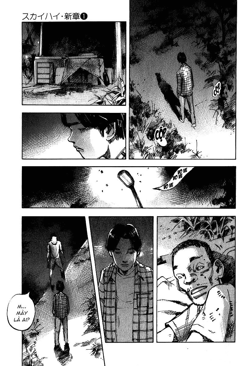 Skyhigh: Shinshou Chapter 1.2 - 13