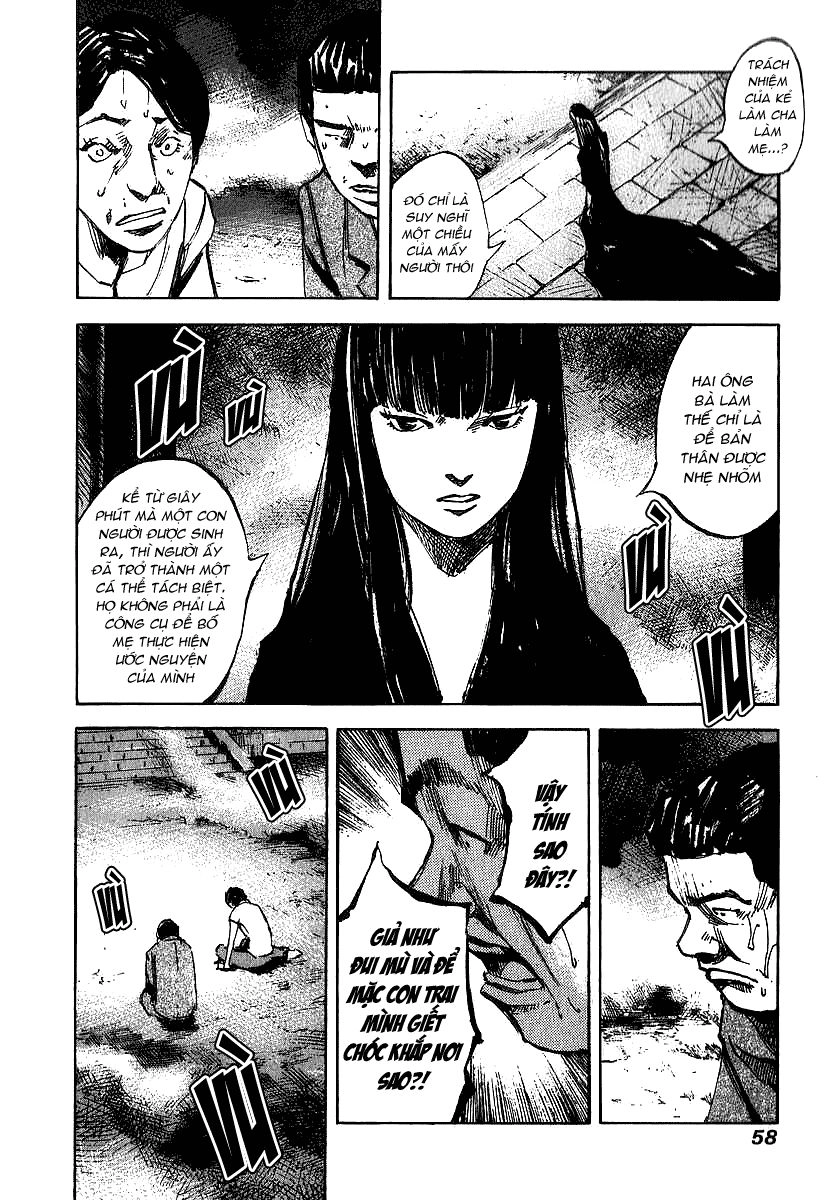 Skyhigh: Shinshou Chapter 1.2 - 20