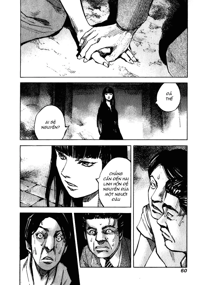 Skyhigh: Shinshou Chapter 1.2 - 22