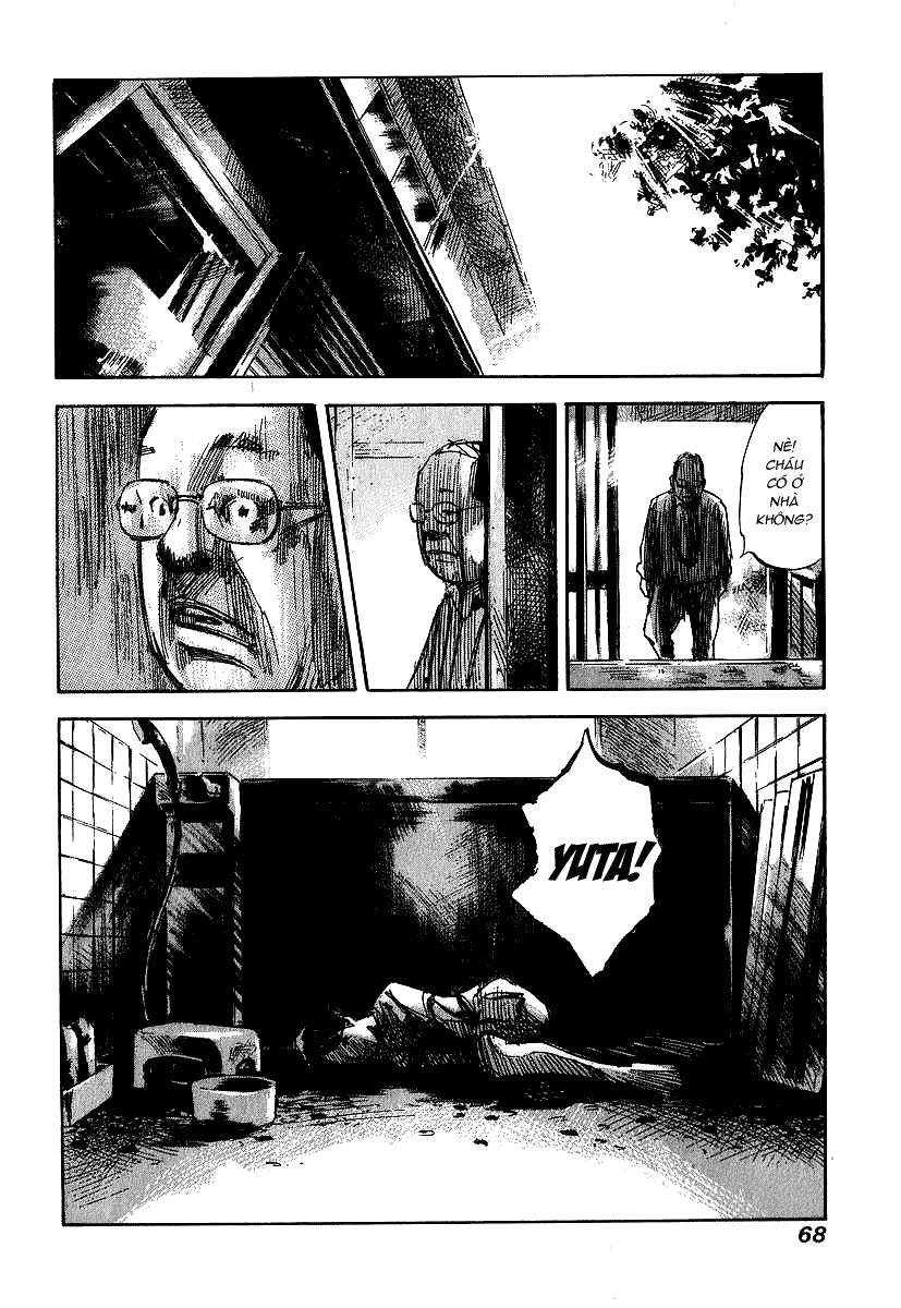 Skyhigh: Shinshou Chapter 1.2 - 30