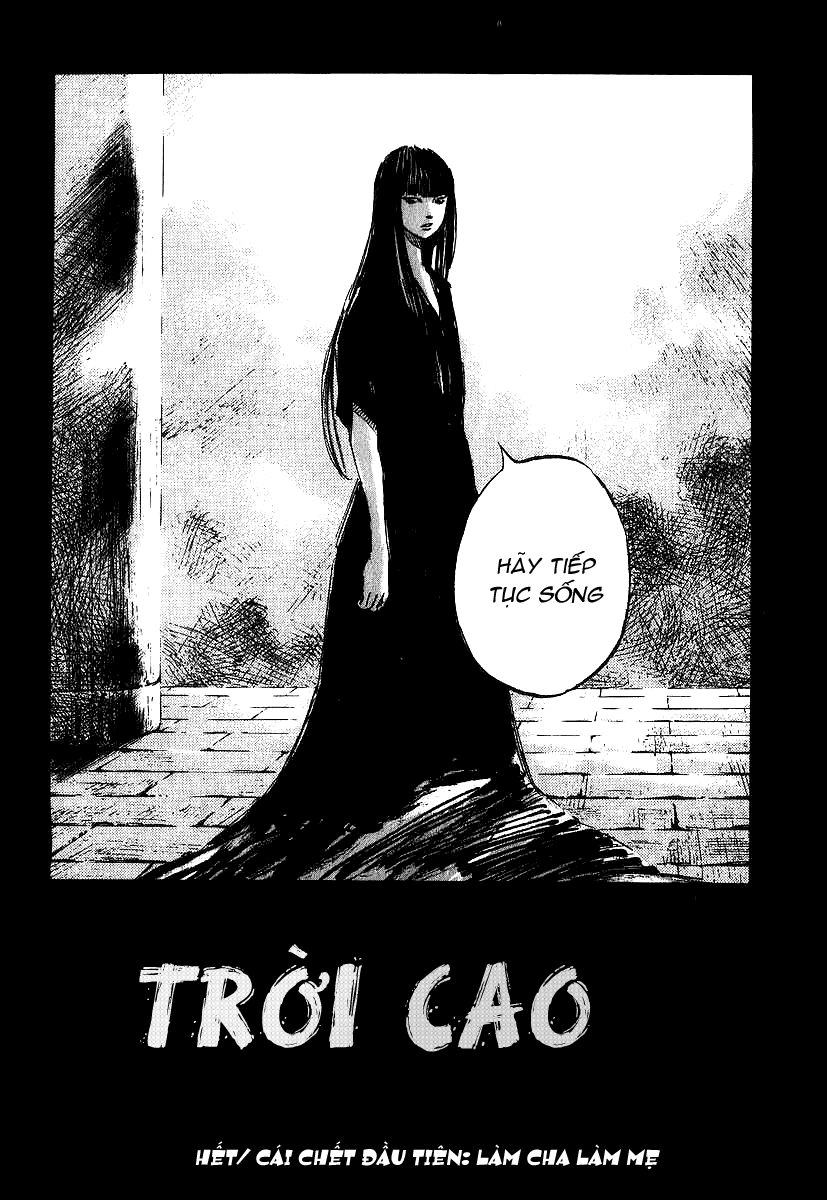 Skyhigh: Shinshou Chapter 1.2 - 31