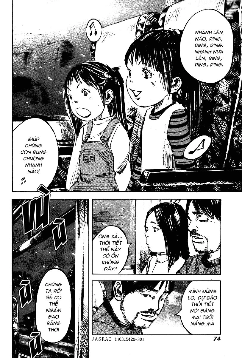 Skyhigh: Shinshou Chapter 2 - 2