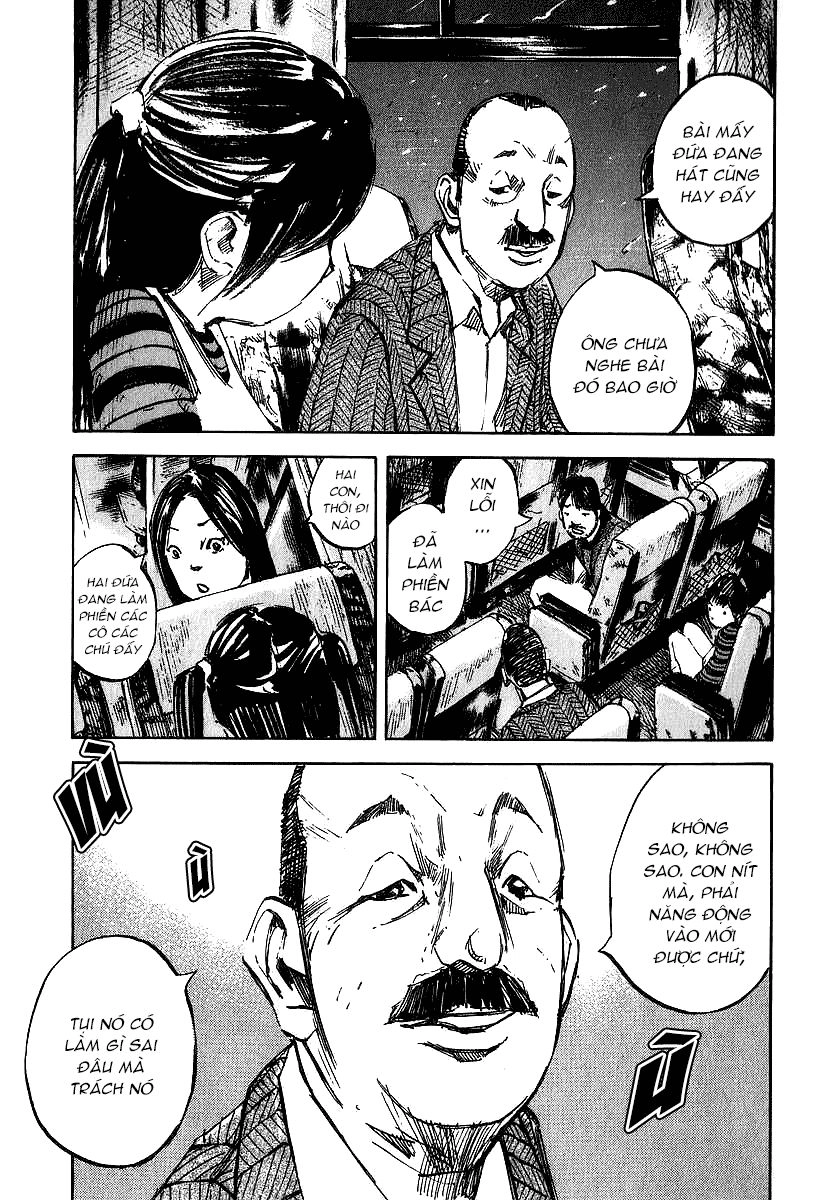 Skyhigh: Shinshou Chapter 2 - 3