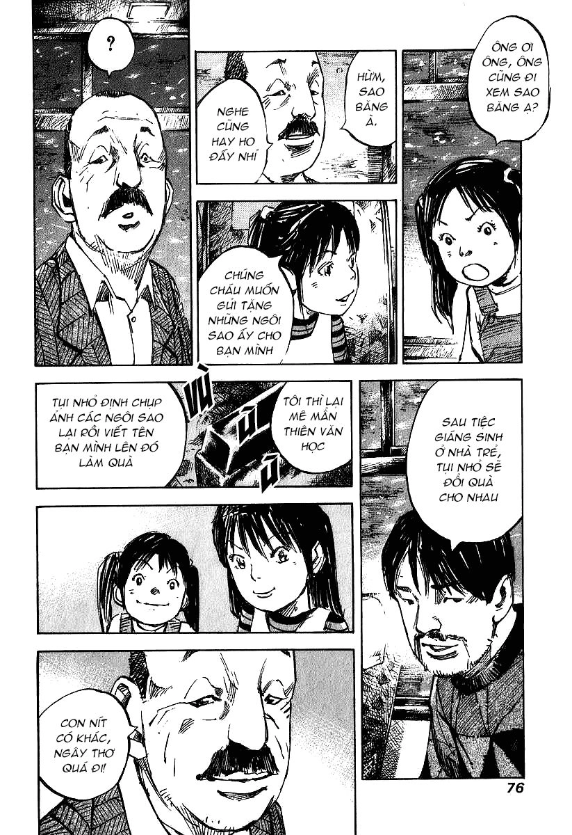 Skyhigh: Shinshou Chapter 2 - 4