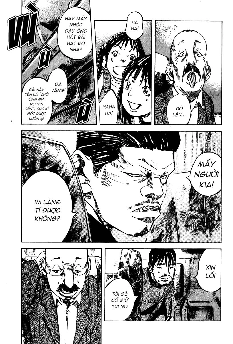 Skyhigh: Shinshou Chapter 2 - 5