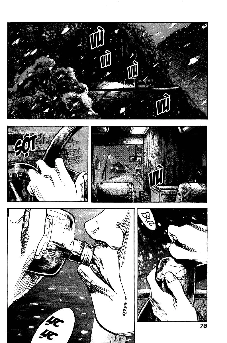 Skyhigh: Shinshou Chapter 2 - 6