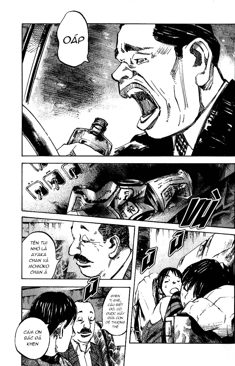 Skyhigh: Shinshou Chapter 2 - 7