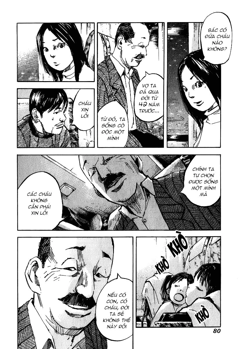 Skyhigh: Shinshou Chapter 2 - 8