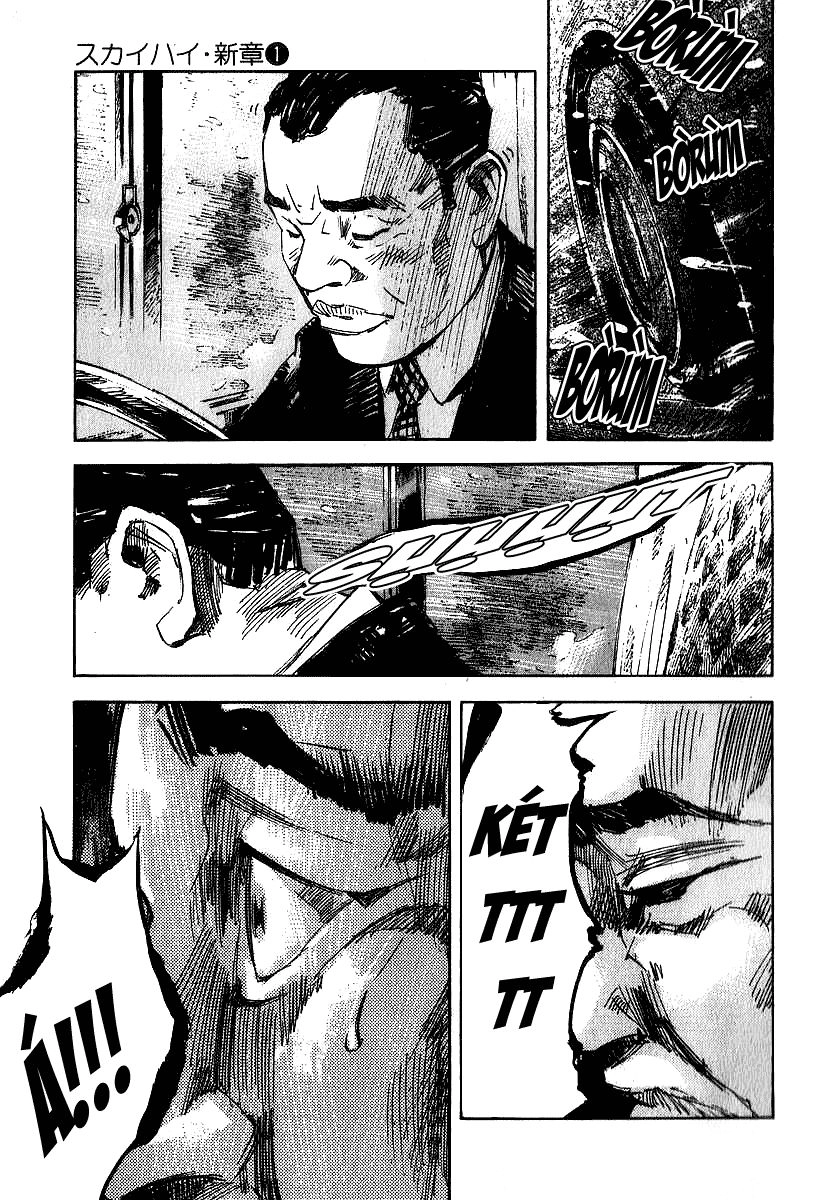 Skyhigh: Shinshou Chapter 2 - 9