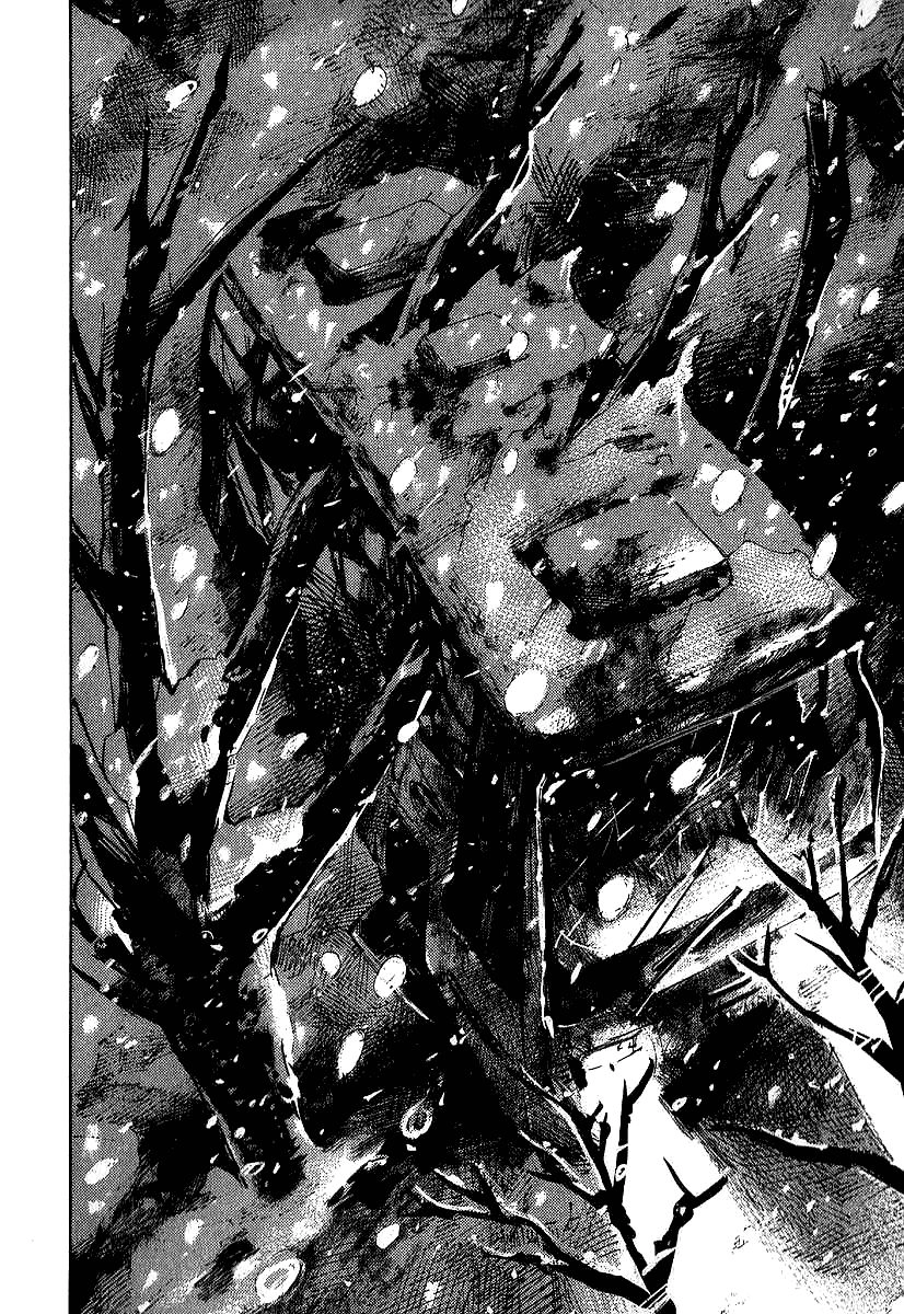 Skyhigh: Shinshou Chapter 2 - 12