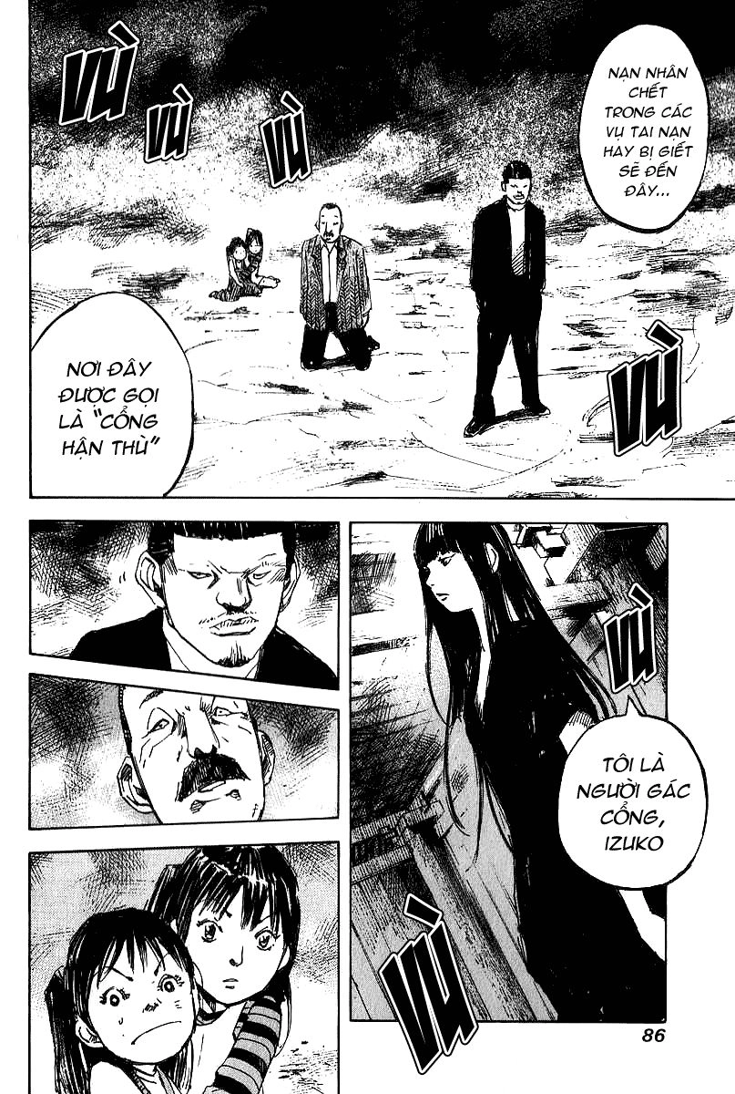 Skyhigh: Shinshou Chapter 2 - 14