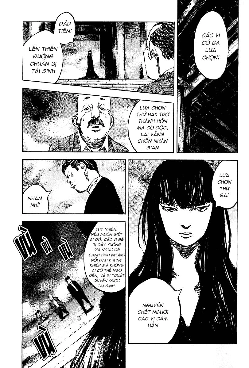 Skyhigh: Shinshou Chapter 2 - 15