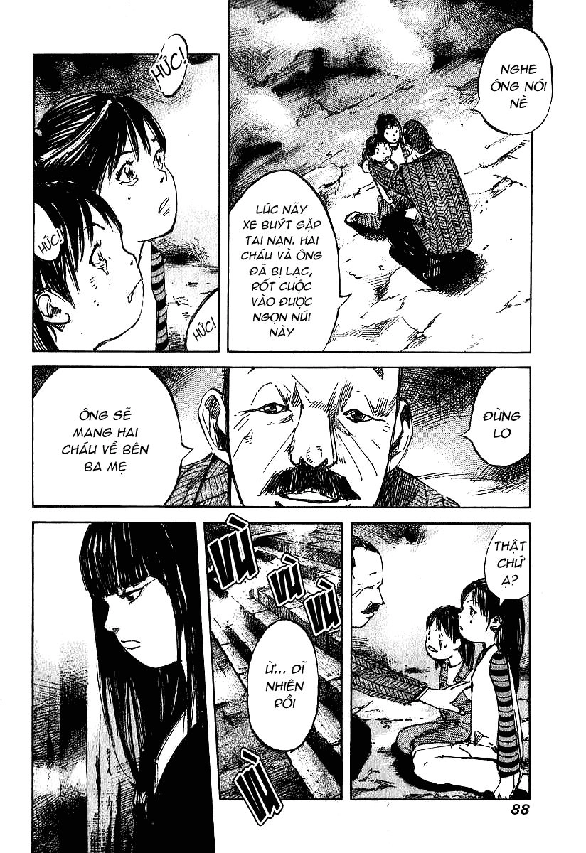 Skyhigh: Shinshou Chapter 2 - 16