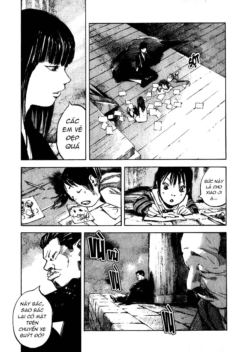 Skyhigh: Shinshou Chapter 2 - 23