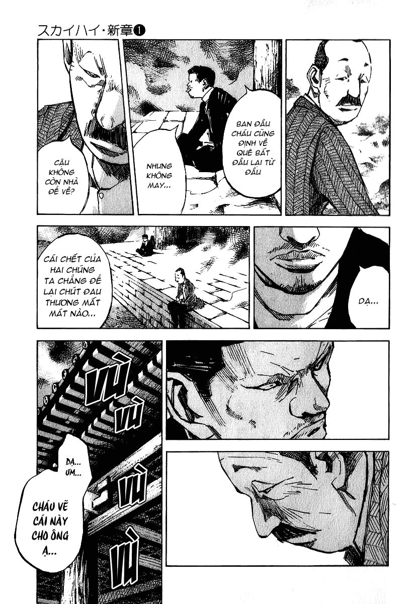 Skyhigh: Shinshou Chapter 2 - 25