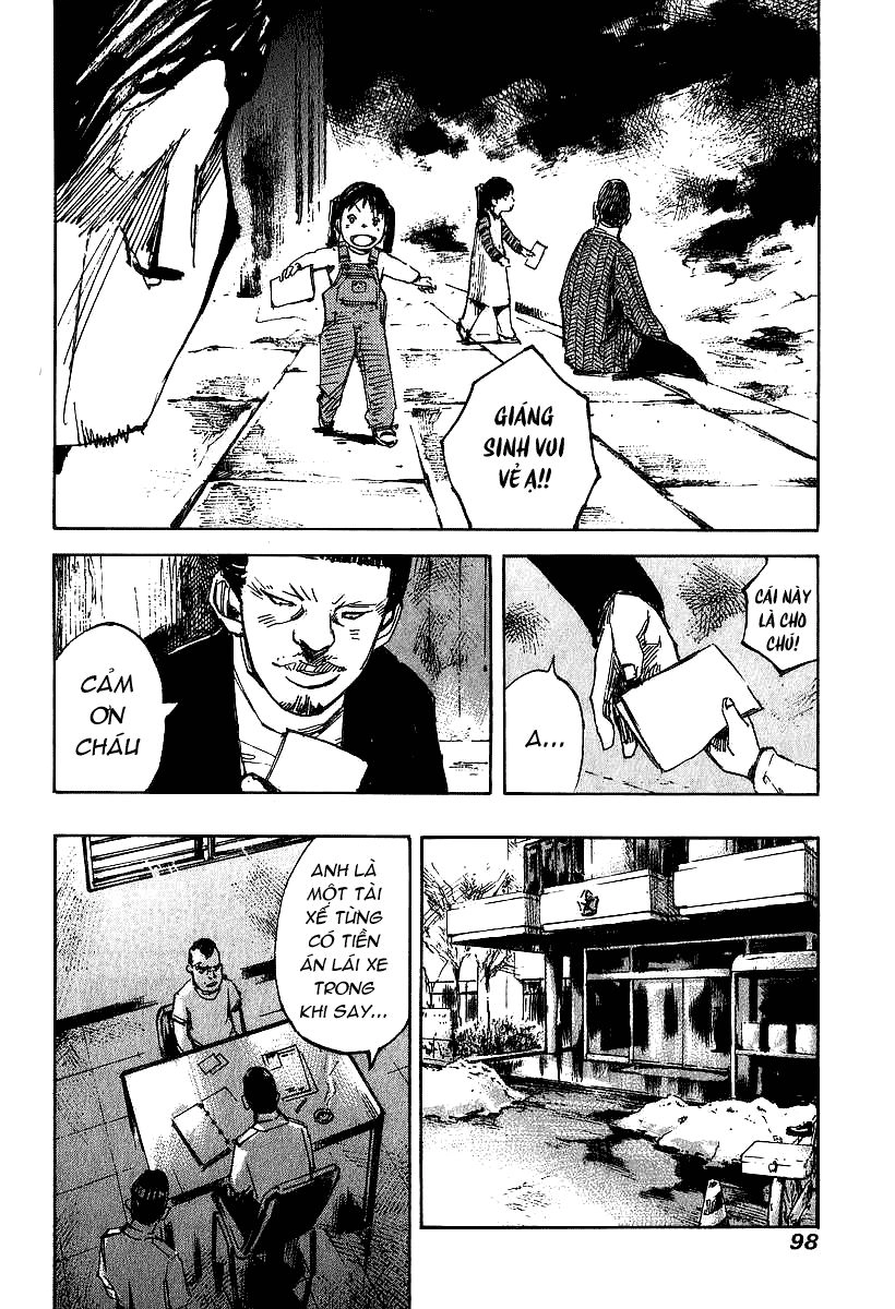 Skyhigh: Shinshou Chapter 2 - 26