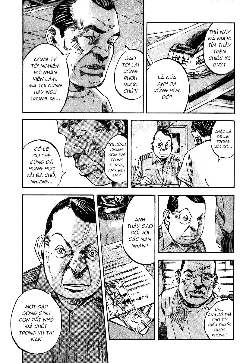 Skyhigh: Shinshou Chapter 2 - 27