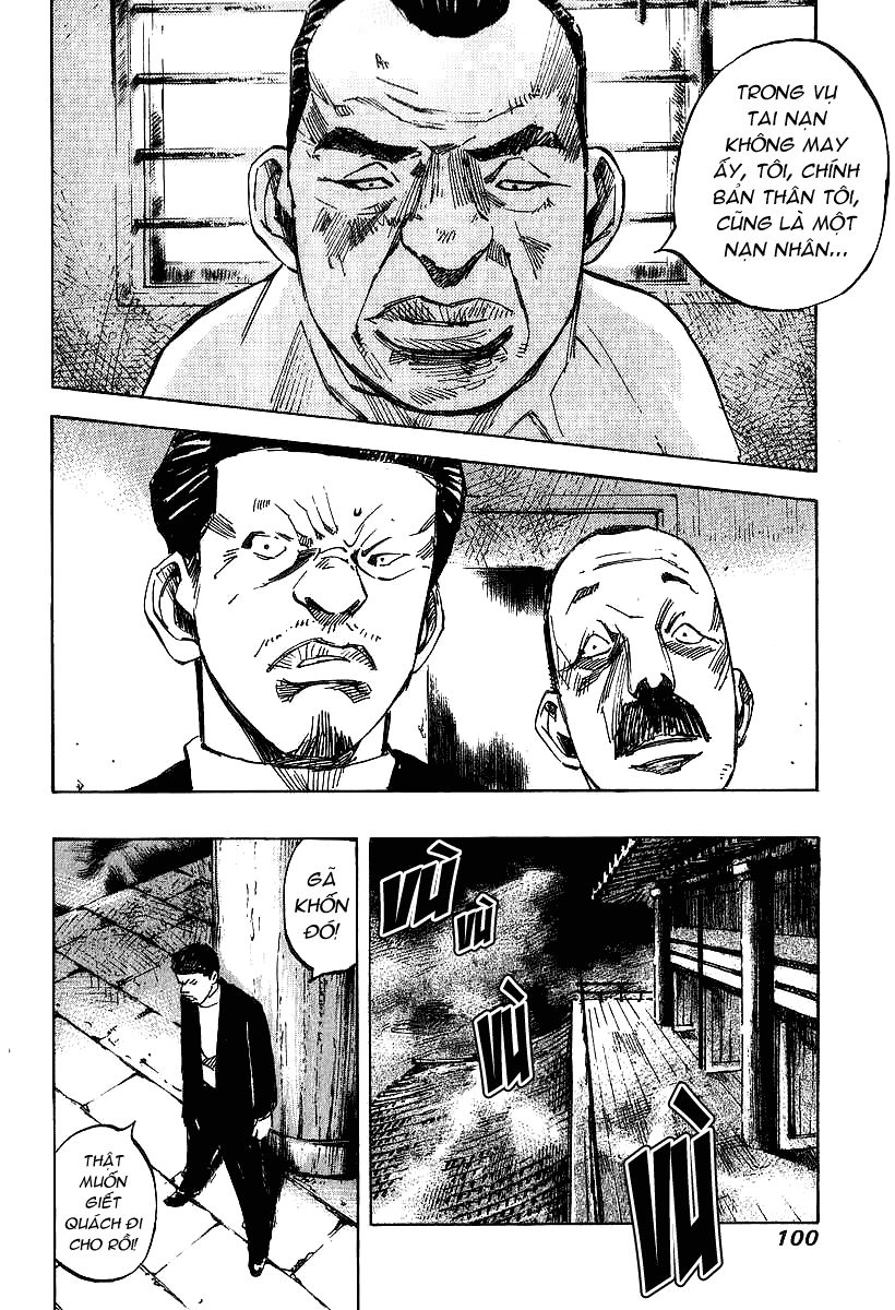 Skyhigh: Shinshou Chapter 2 - 28