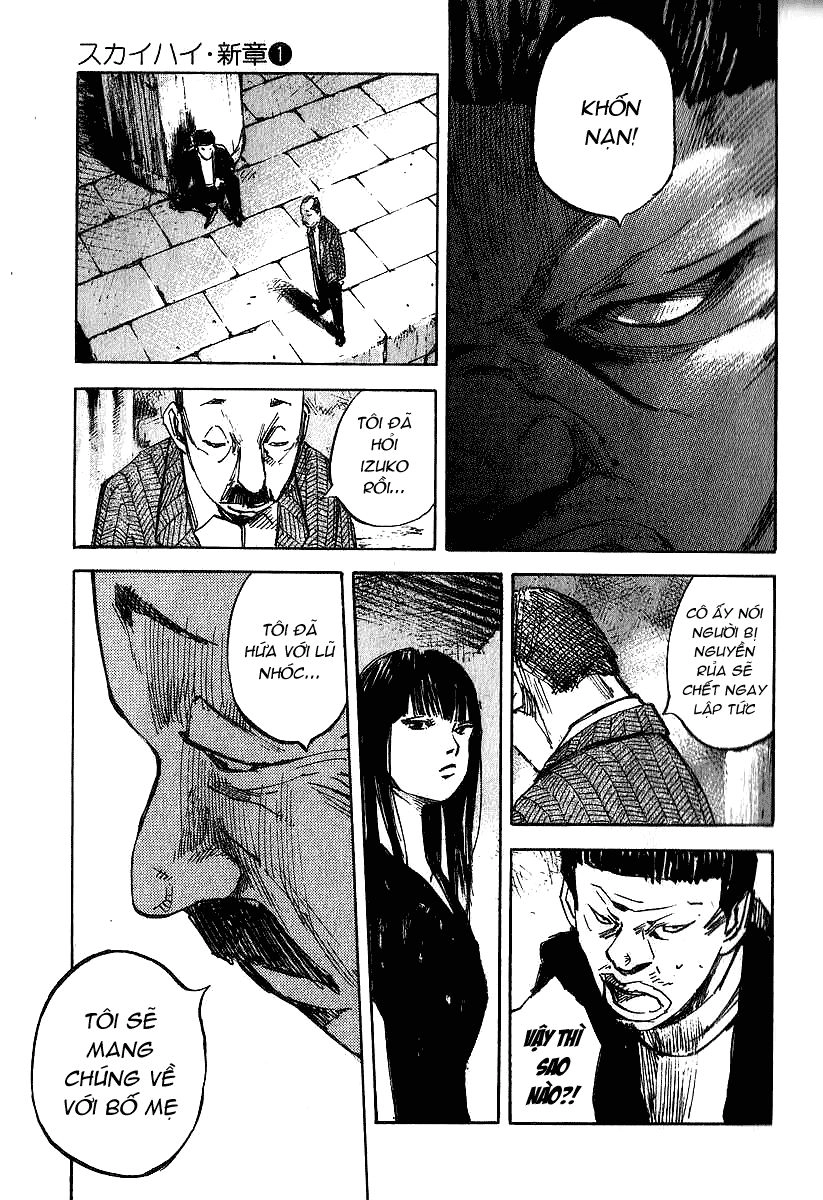 Skyhigh: Shinshou Chapter 2 - 29