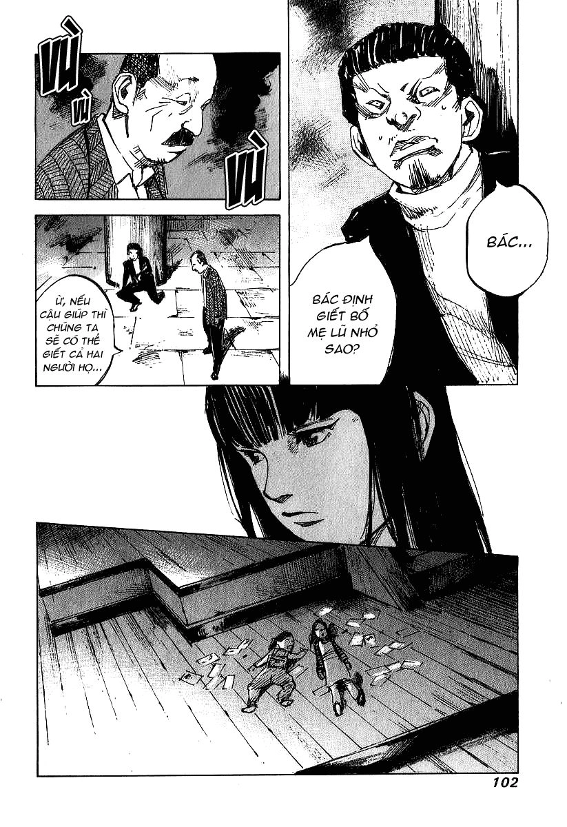 Skyhigh: Shinshou Chapter 2 - 30