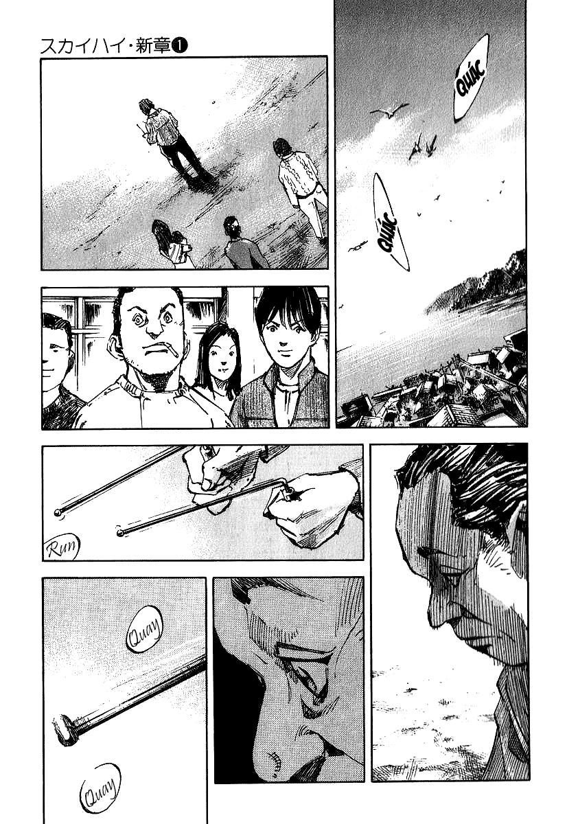 Skyhigh: Shinshou Chapter 4 - 3