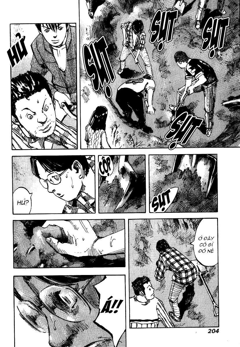 Skyhigh: Shinshou Chapter 4 - 6