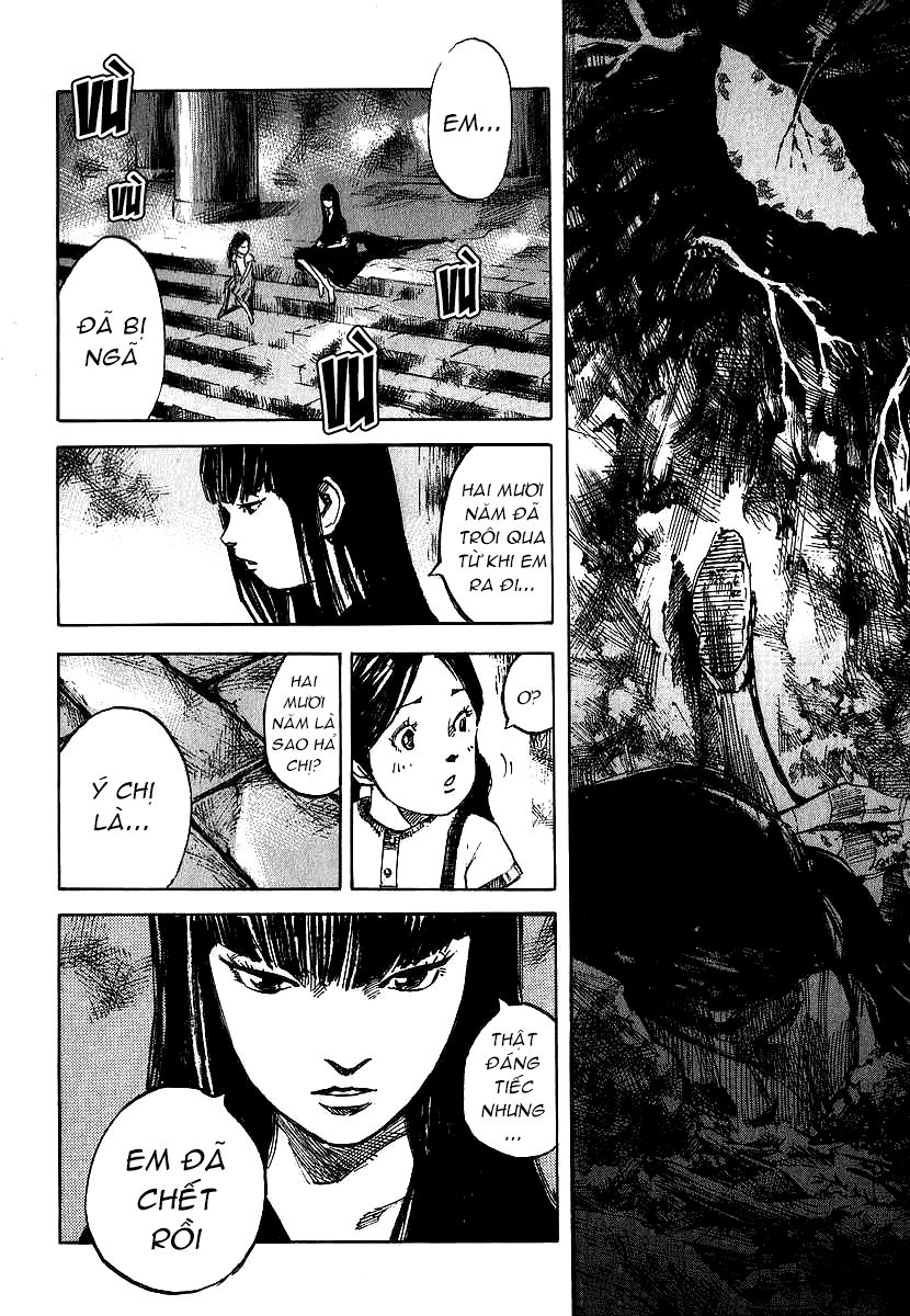 Skyhigh: Shinshou Chapter 4 - 16