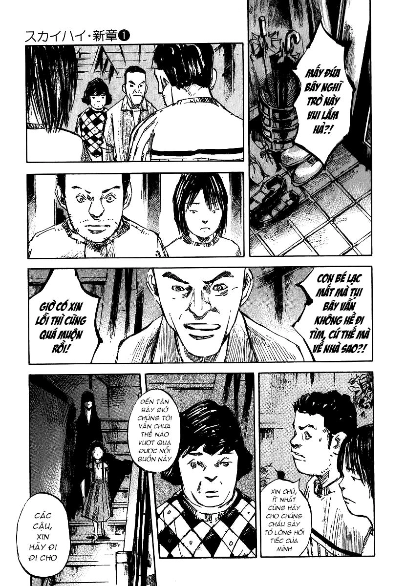 Skyhigh: Shinshou Chapter 4 - 19