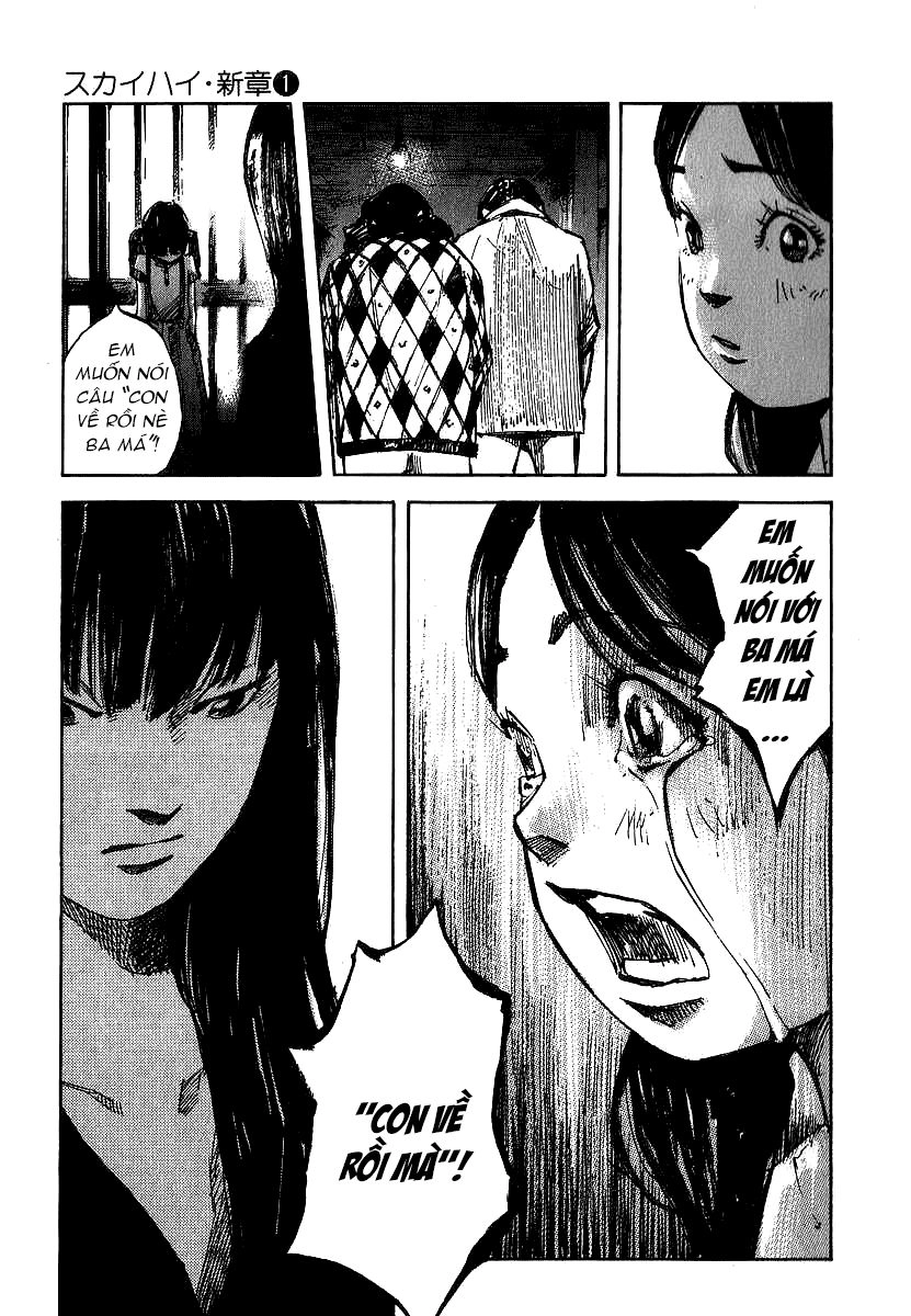 Skyhigh: Shinshou Chapter 4 - 21