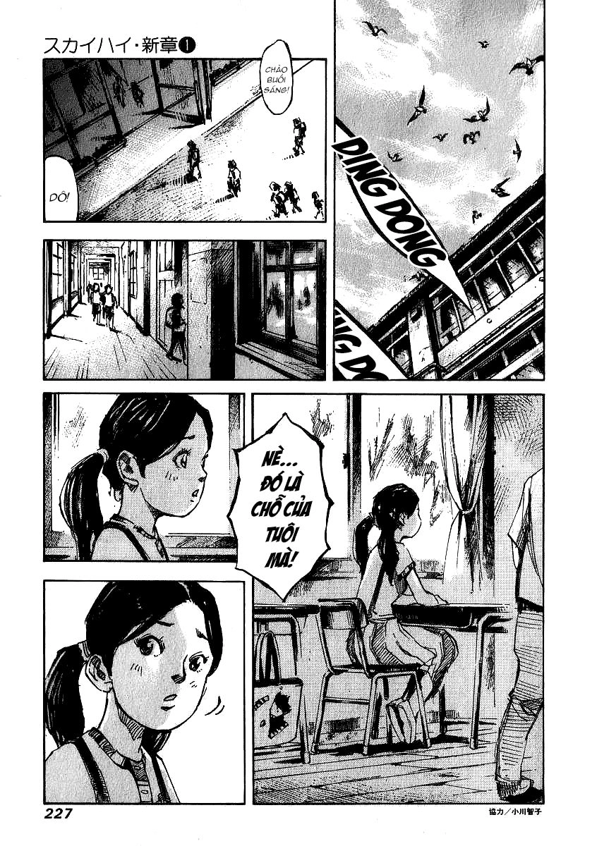 Skyhigh: Shinshou Chapter 4 - 28