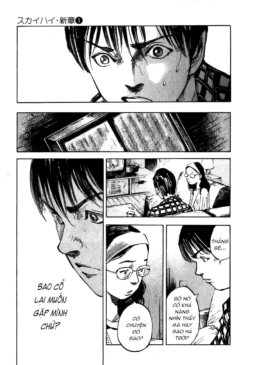 Skyhigh: Shinshou Chapter 4.2 - 8