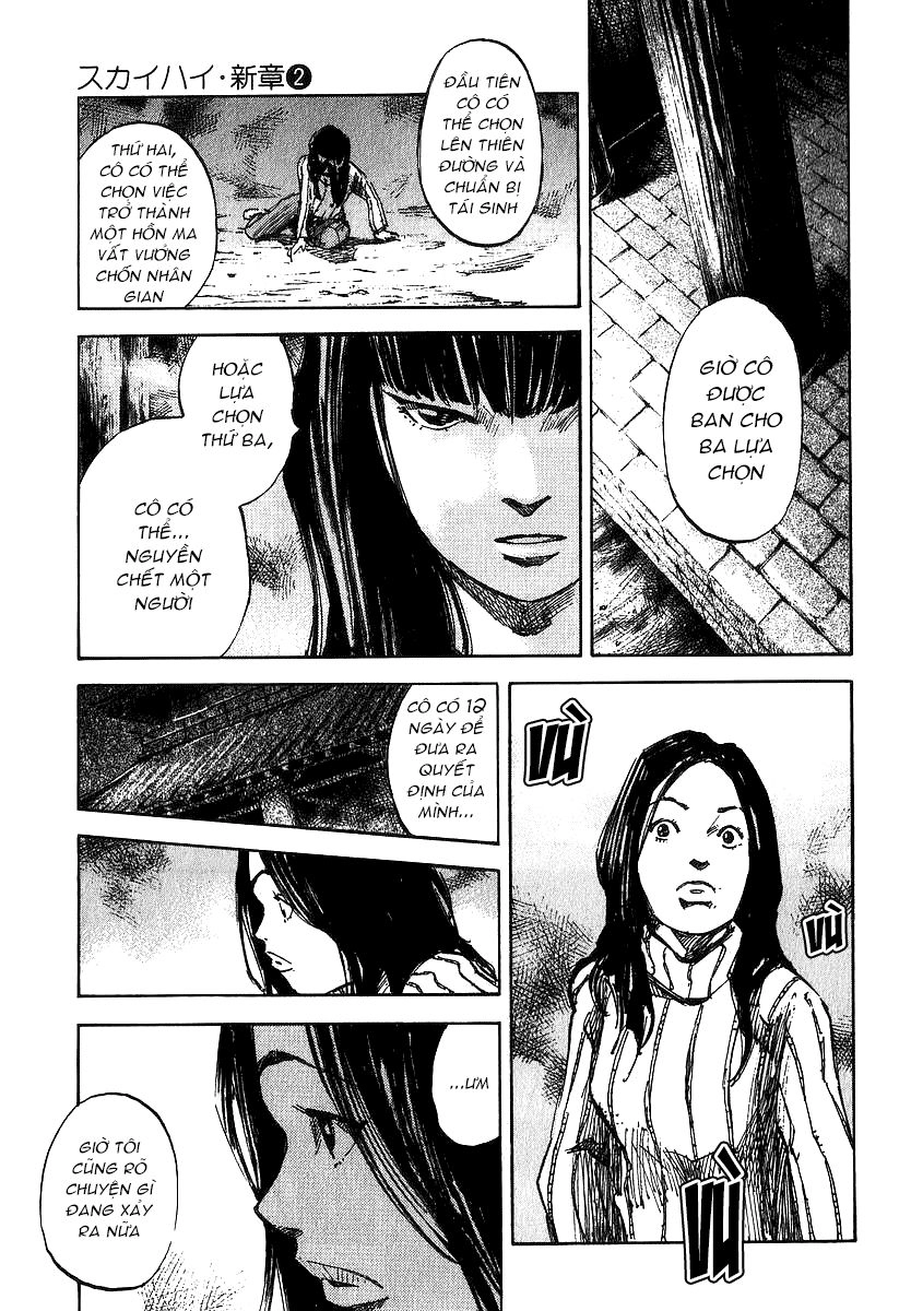 Skyhigh: Shinshou Chapter 5 - 15