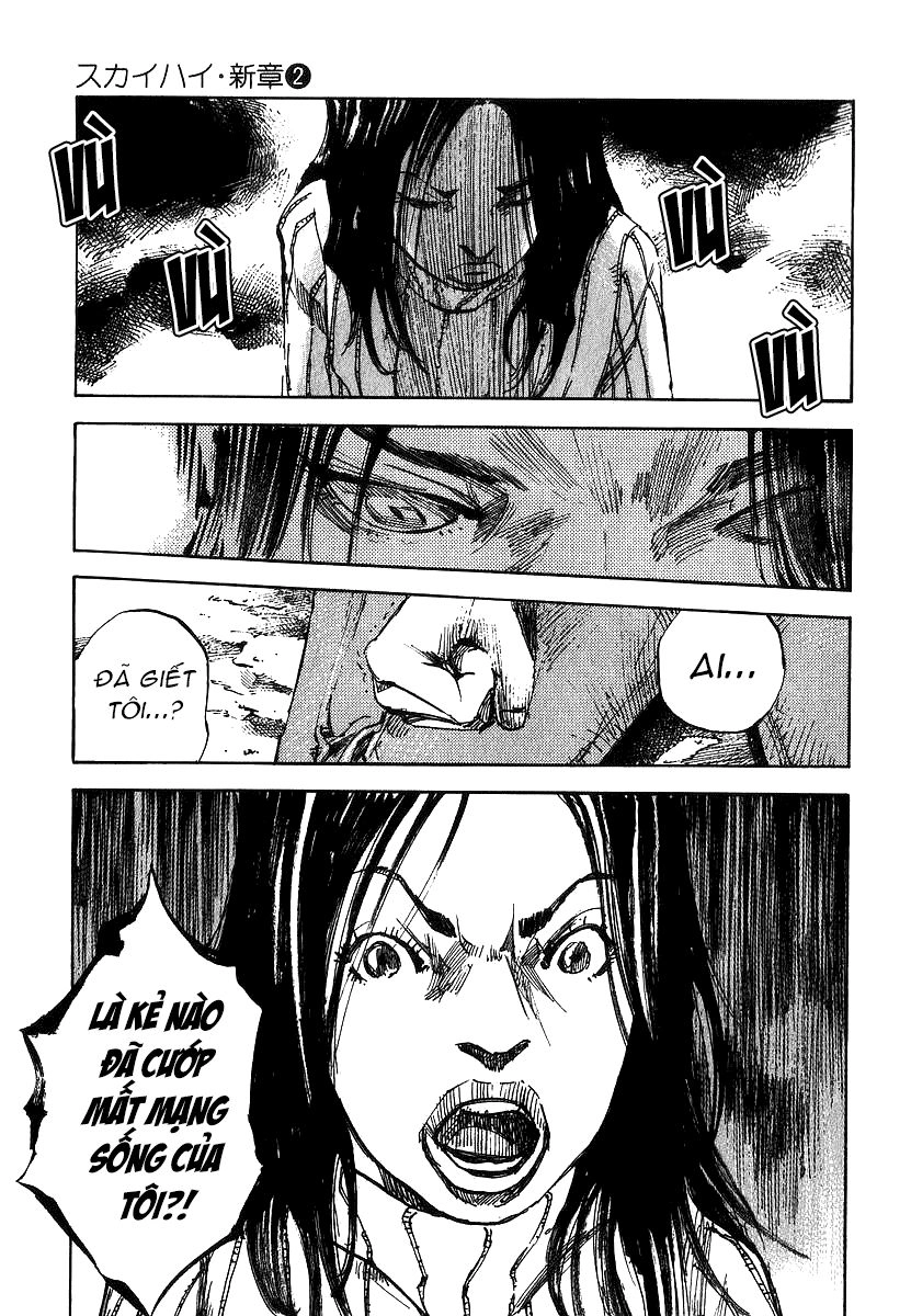 Skyhigh: Shinshou Chapter 5 - 19