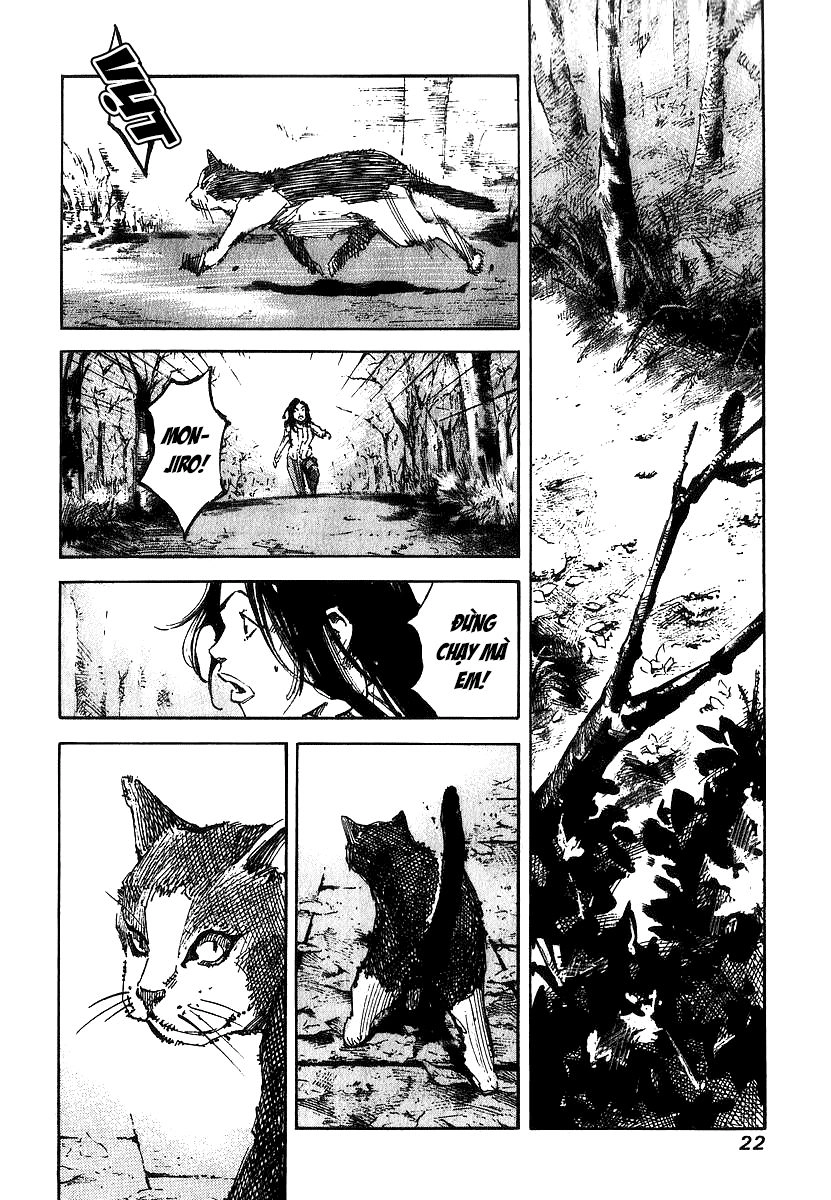 Skyhigh: Shinshou Chapter 5 - 24