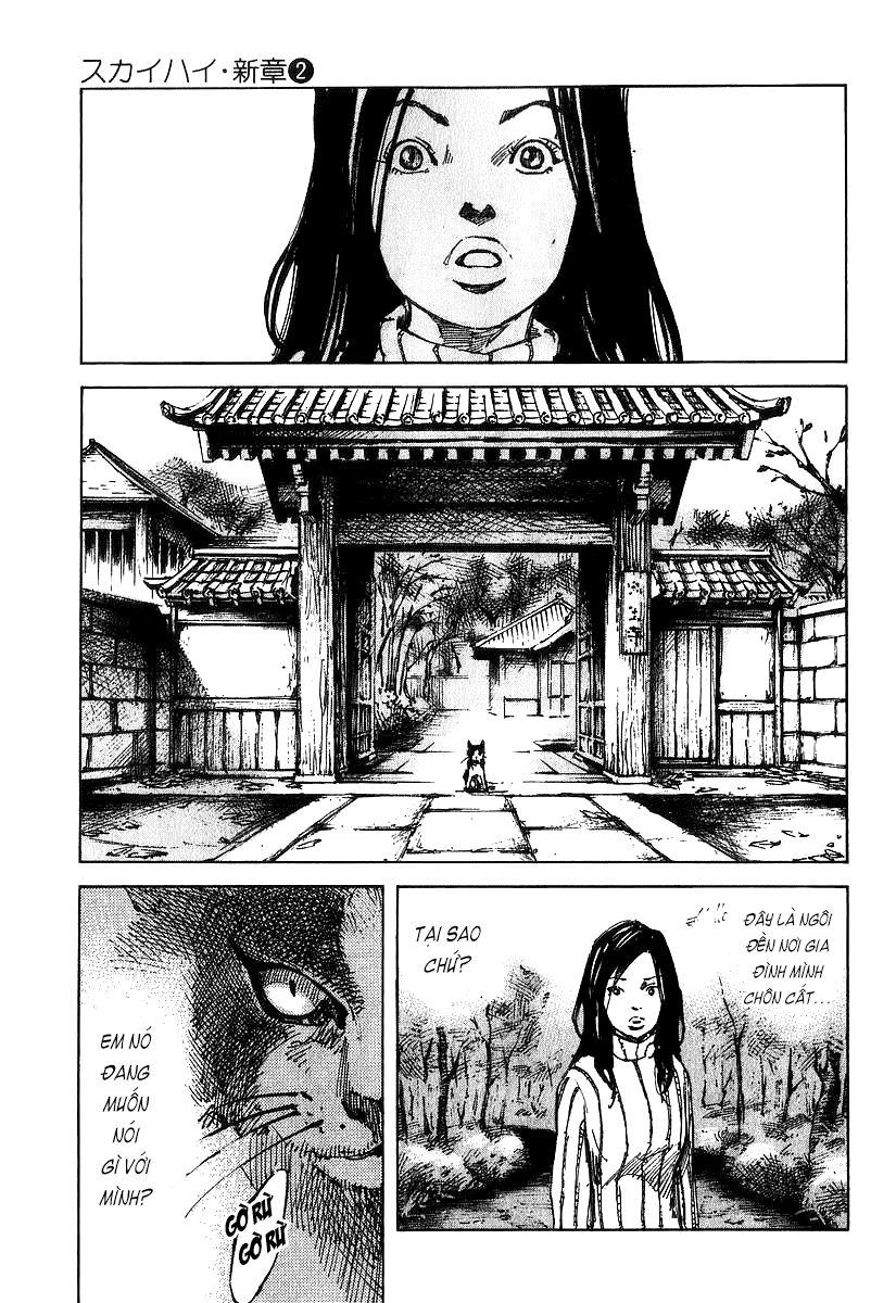 Skyhigh: Shinshou Chapter 5 - 25