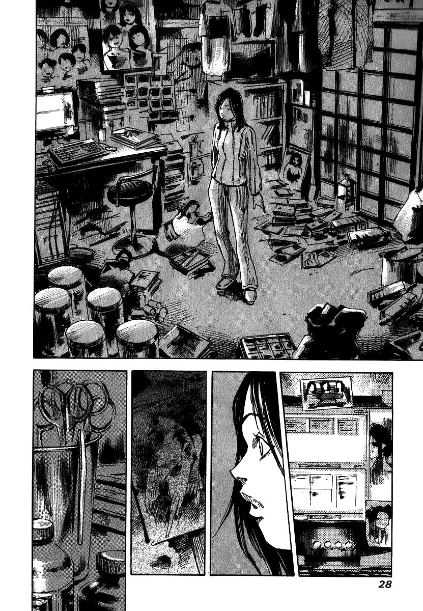 Skyhigh: Shinshou Chapter 5 - 30