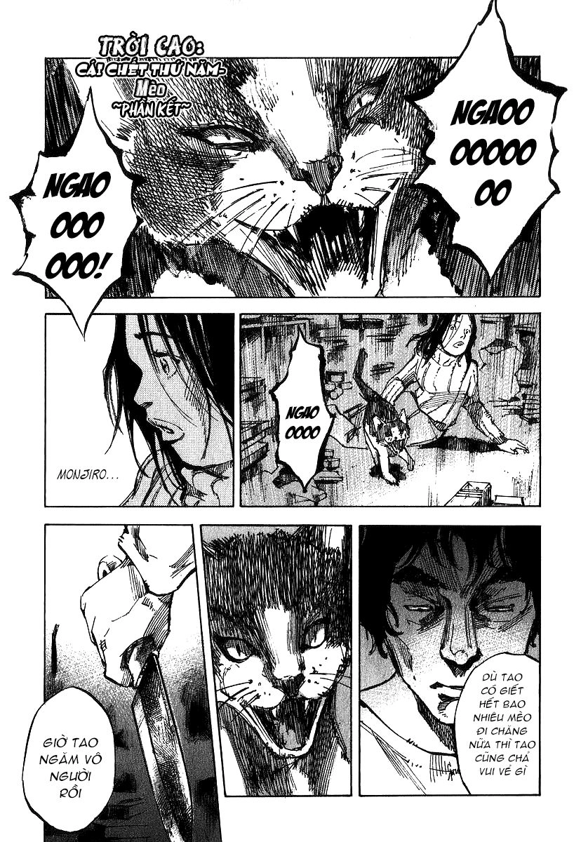 Skyhigh: Shinshou Chapter 5.2 - 1