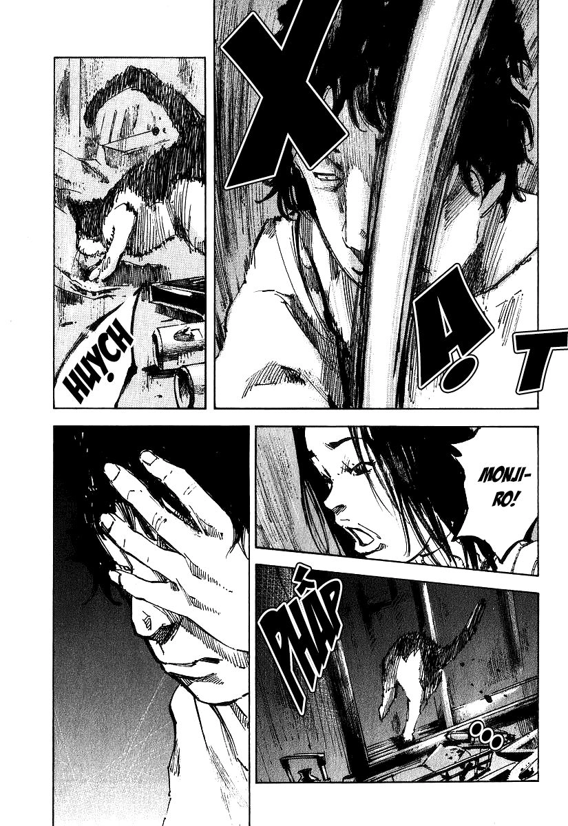 Skyhigh: Shinshou Chapter 5.2 - 5