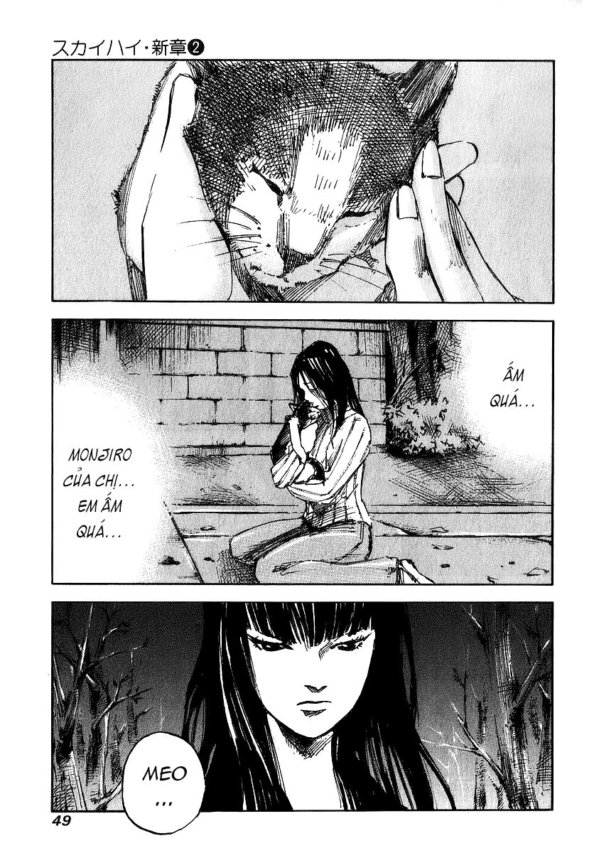 Skyhigh: Shinshou Chapter 5.2 - 17