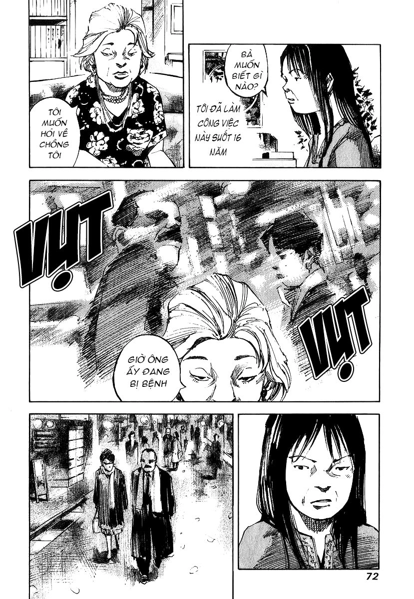 Skyhigh: Shinshou Chapter 6 - 11