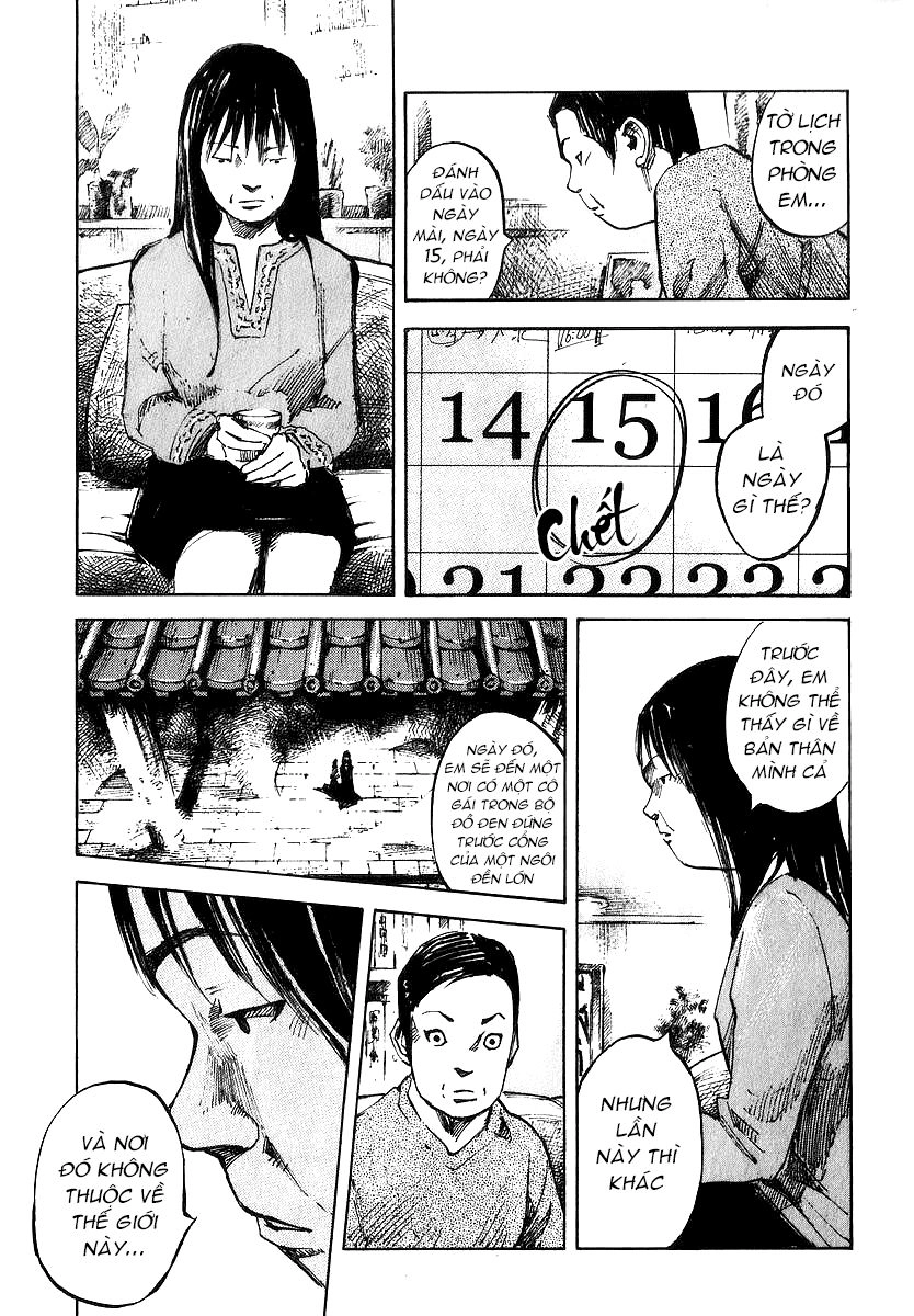 Skyhigh: Shinshou Chapter 6 - 18