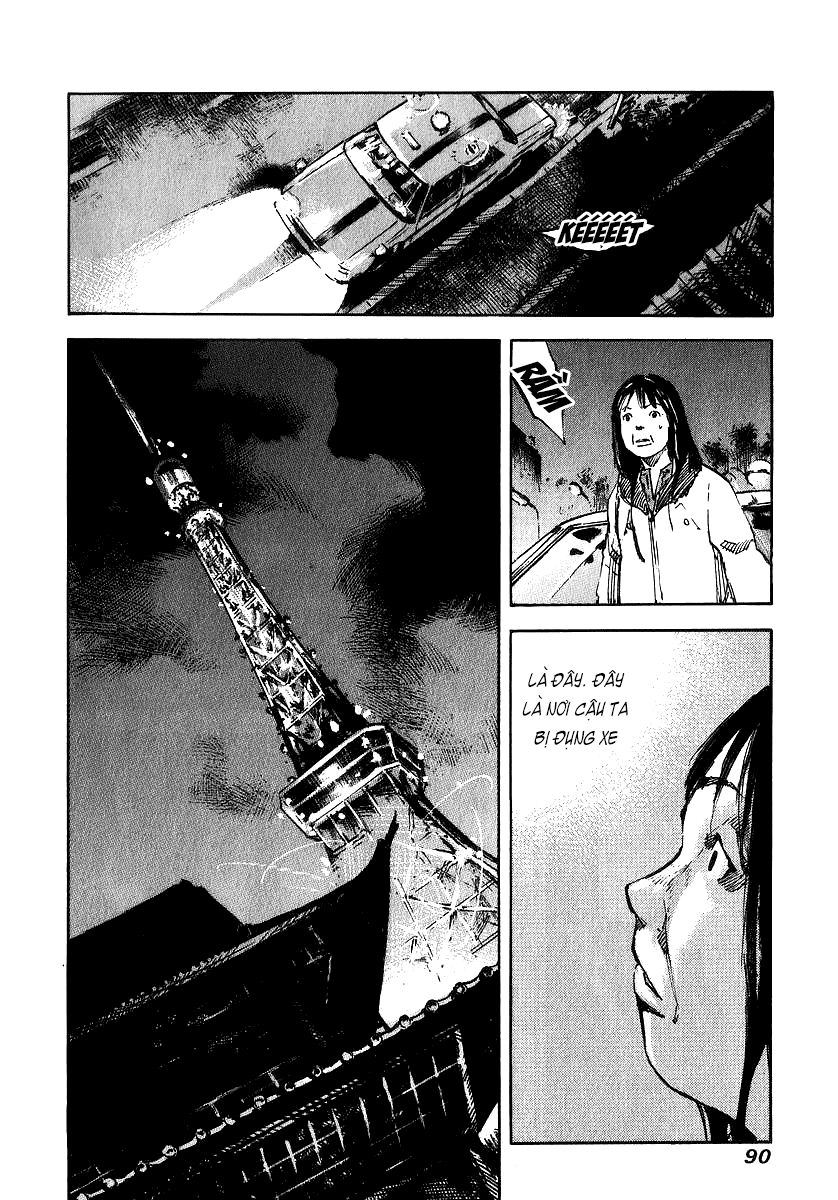 Skyhigh: Shinshou Chapter 6 - 29