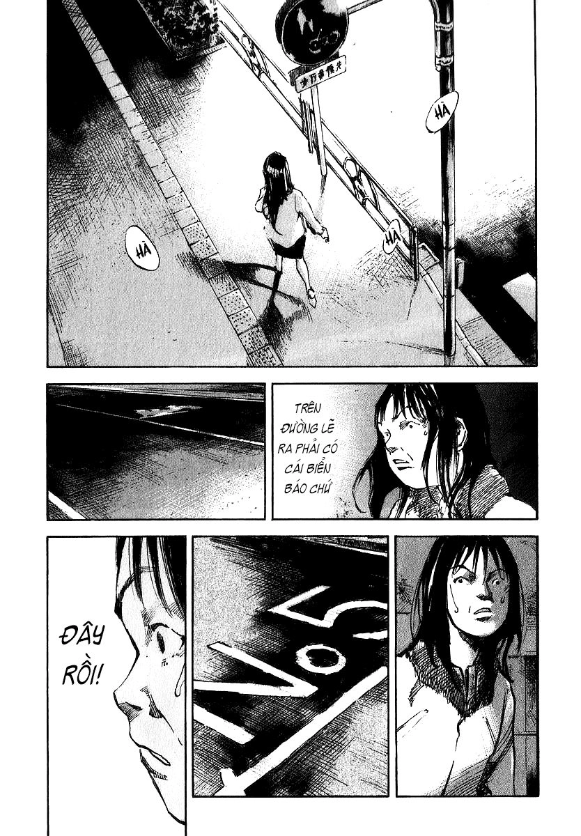 Skyhigh: Shinshou Chapter 6.2 - 2