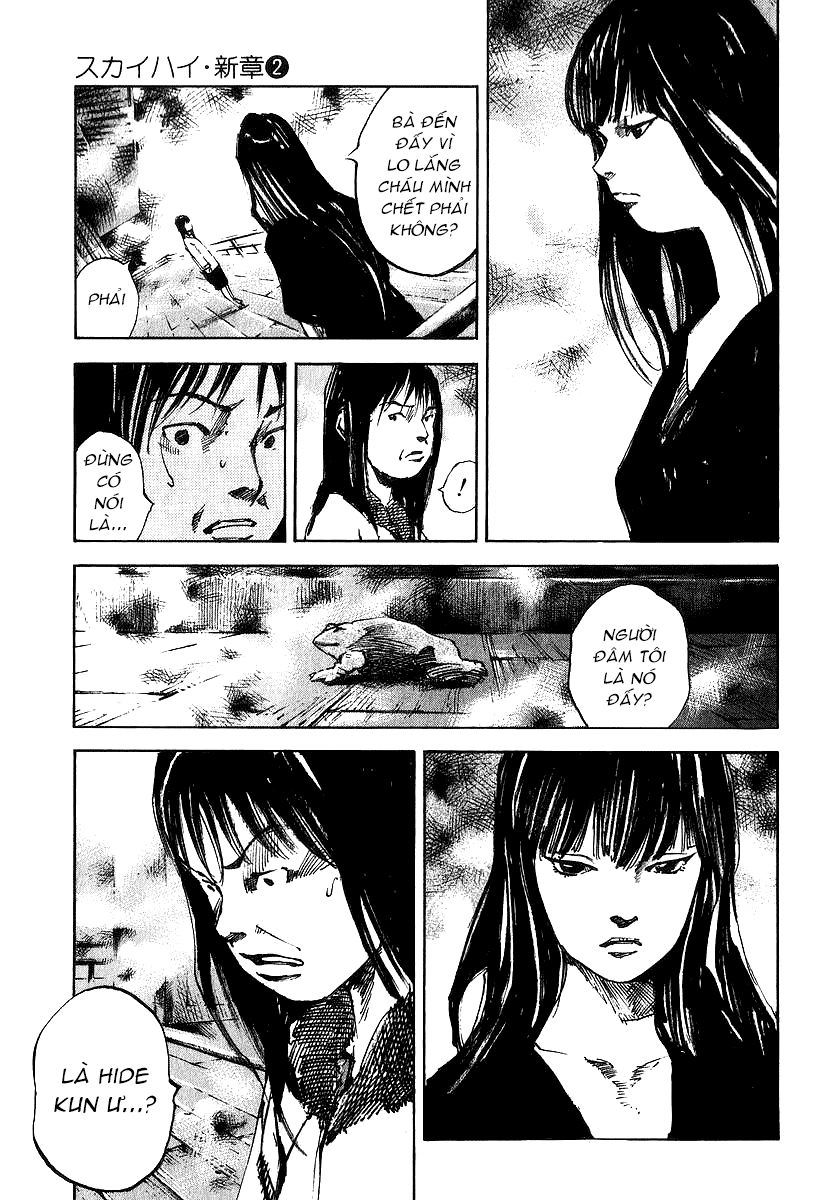 Skyhigh: Shinshou Chapter 6.2 - 8