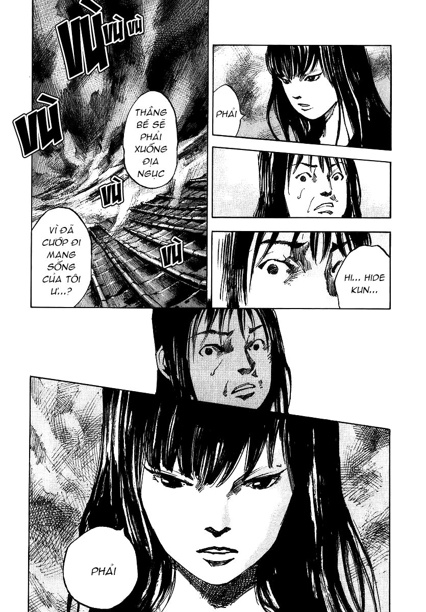 Skyhigh: Shinshou Chapter 6.2 - 9